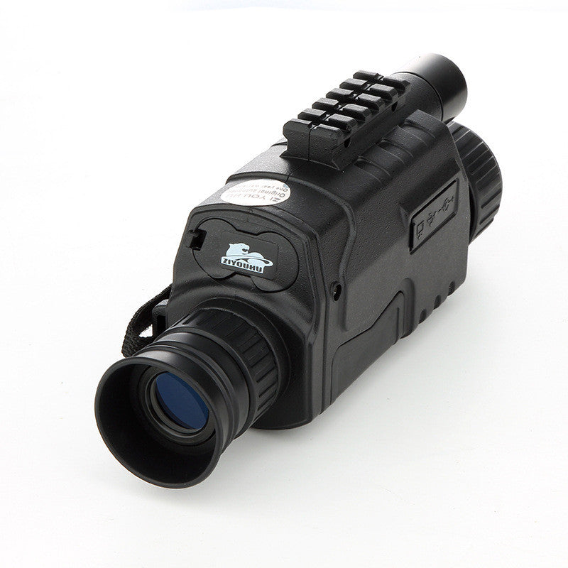 New Digital Infrared Monocular Night Vision Device