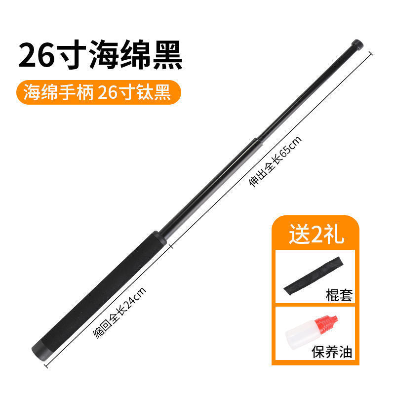 Tactical Expandable Self-Defense Baton for Students