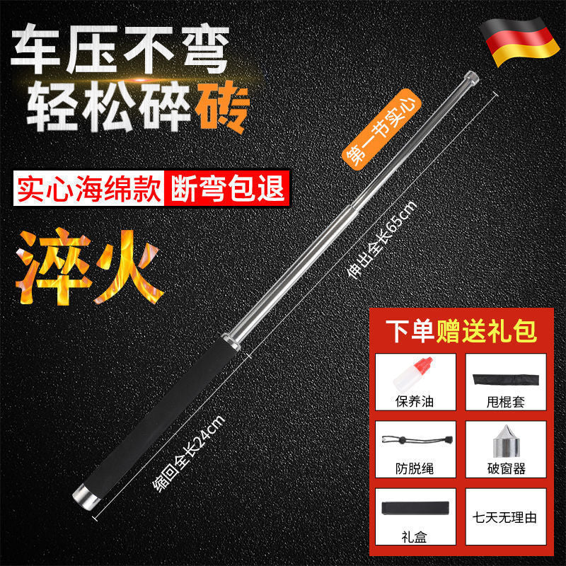 Tactical Expandable Self-Defense Baton for Students