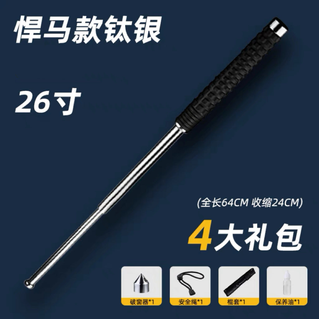 Tactical Expandable Self-Defense Baton for Students