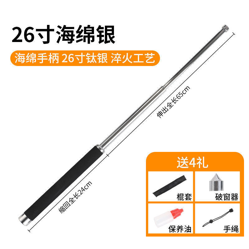 Tactical Expandable Self-Defense Baton for Students