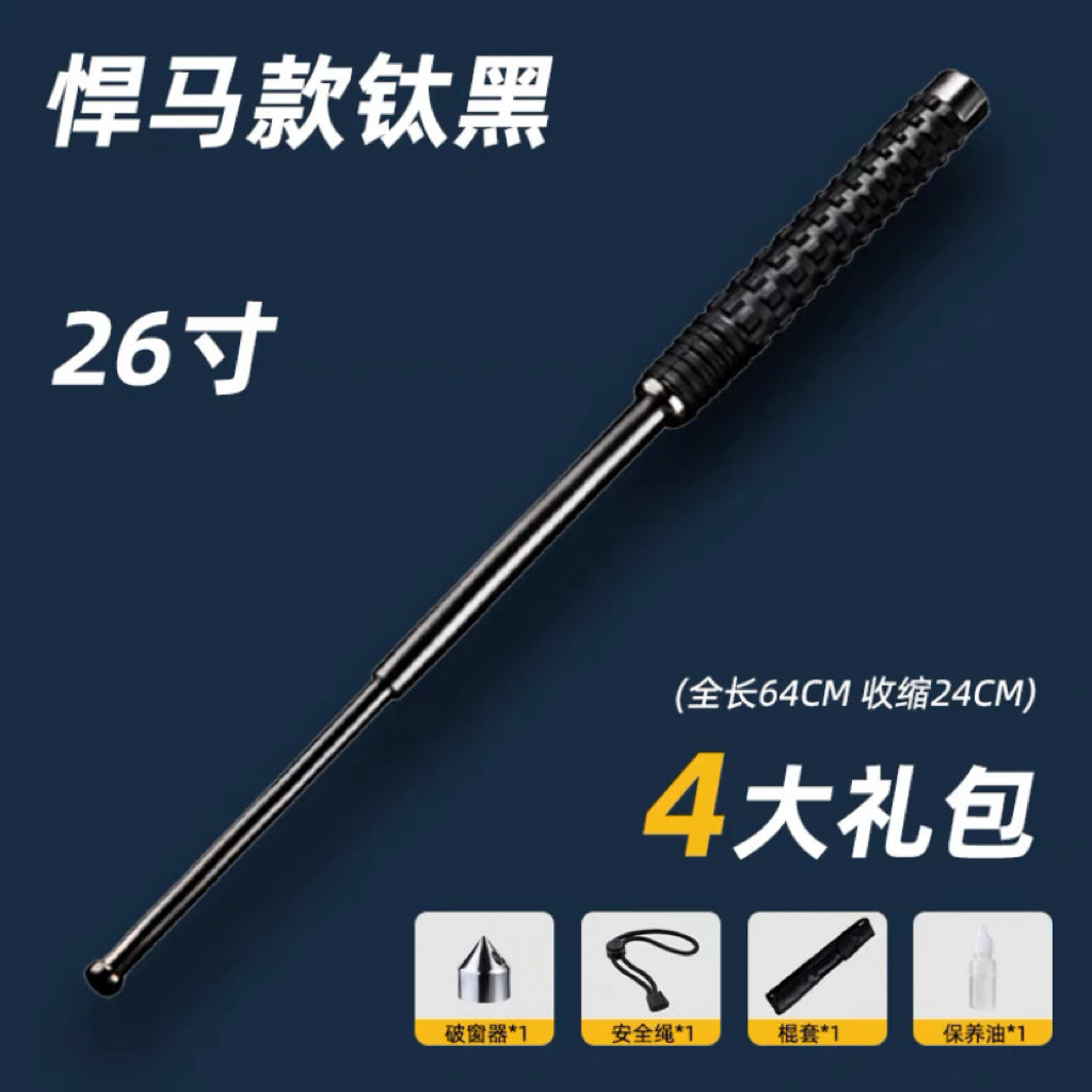 Tactical Expandable Self-Defense Baton for Students
