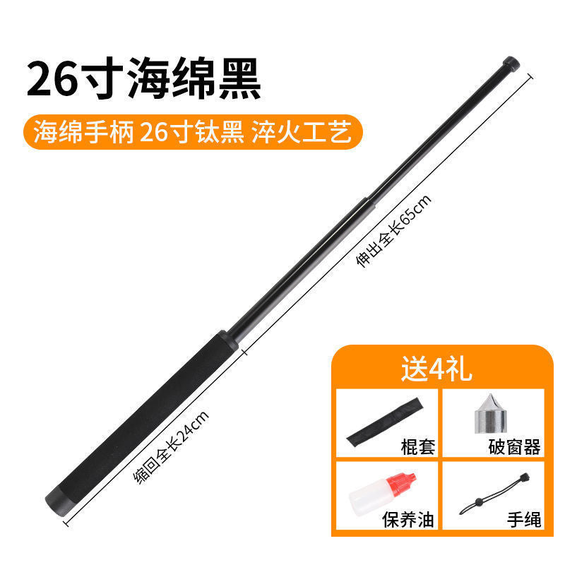 Tactical Expandable Self-Defense Baton for Students