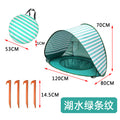 Kids Beach Tent for Sunshade and Play (In Stock)
