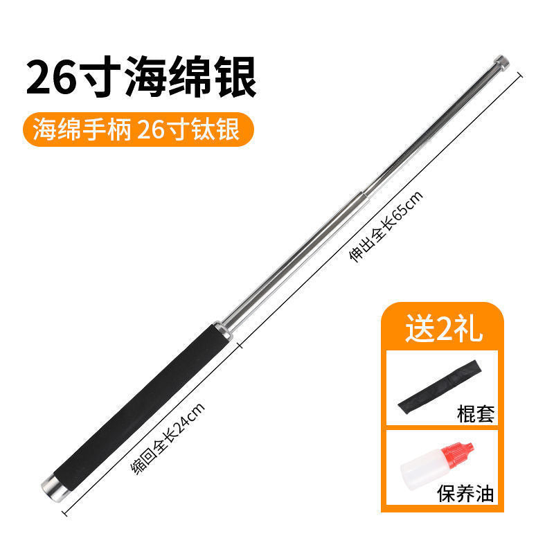 Tactical Expandable Self-Defense Baton for Students